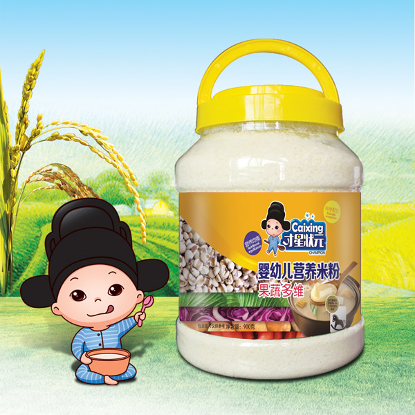 才星狀元嬰幼兒營(yíng)養米粉-果蔬多維透明桶裝.jpg 才星狀元嬰幼兒營(yíng)養米粉-果蔬多維透明桶裝.jpg