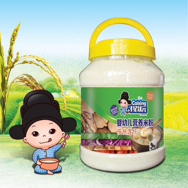 才星狀元嬰幼兒營(yíng)養米粉-核桃蓮子透明桶裝.jpg
