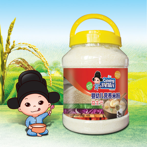 才星狀元嬰幼兒營(yíng)養米粉-益生元透明桶裝.jpg