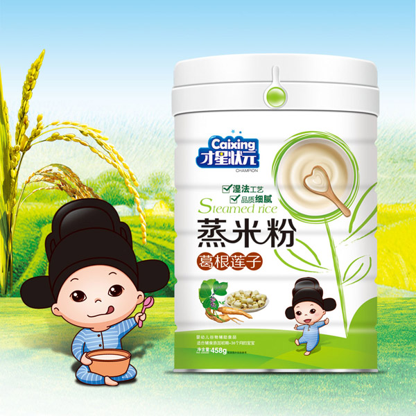 才星狀元蒸米粉-葛根蓮子鐵桶裝.jpg