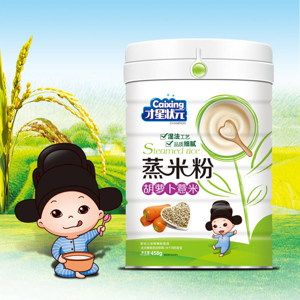 才星狀元蒸米粉-胡蘿卜薏米鐵桶裝.jpg