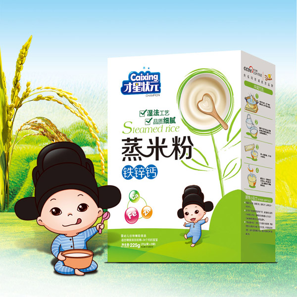 才星狀元蒸米粉-鐵鋅鈣盒裝.jpg