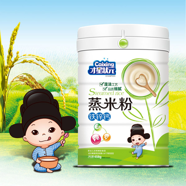 才星狀元蒸米粉-鐵鋅鈣鐵桶裝.jpg