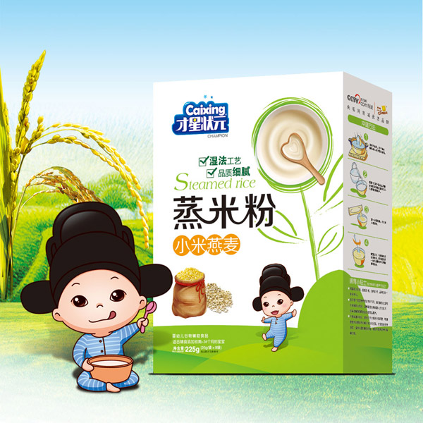 才星狀元蒸米粉-小米燕麥盒裝.jpg