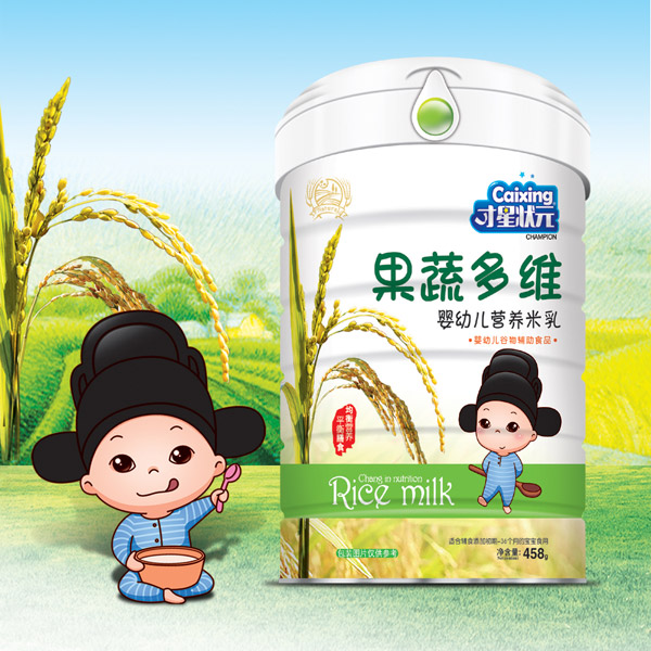 才星狀元嬰幼兒營(yíng)養米乳-果蔬多維罐裝.jpg