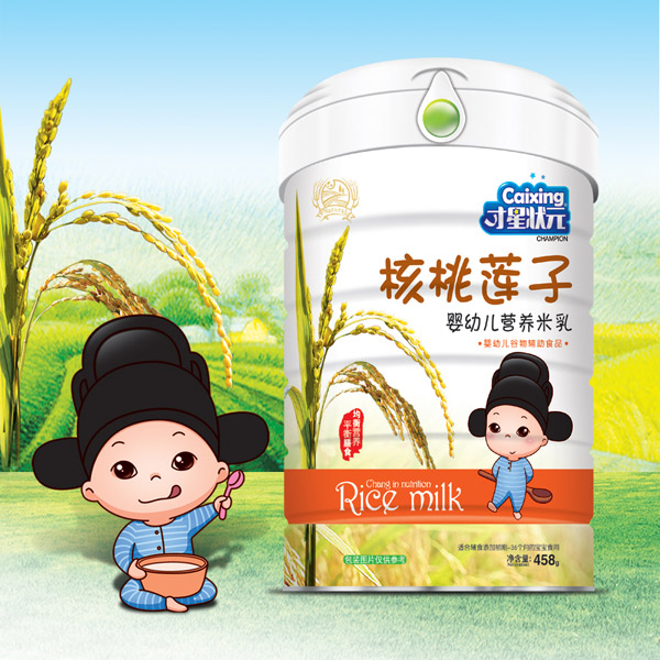 才星狀元嬰幼兒營(yíng)養米乳-核桃蓮子罐裝.jpg
