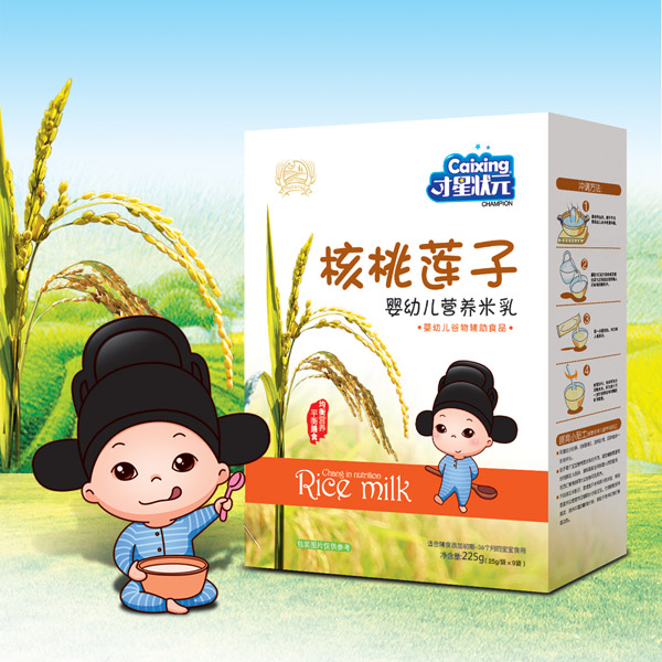 才星狀元嬰幼兒營(yíng)養米乳-核桃蓮子盒裝.jpg