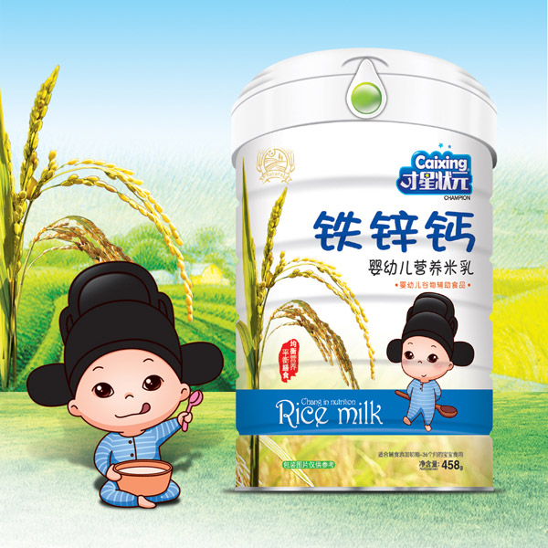 才星狀元嬰幼兒營(yíng)養米乳-鐵鋅鈣罐裝.jpg