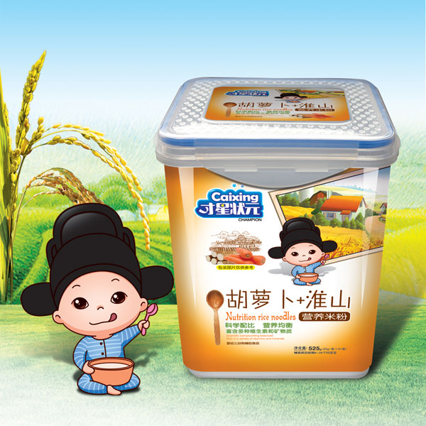 才星狀元營(yíng)養米粉-胡蘿卜淮山樂(lè )扣525克.jpg