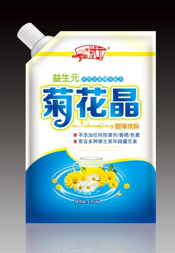 才星狀元菊花晶袋裝-益生元.jpg