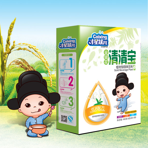 才星狀元金銀花清清寶（盒）.jpg
