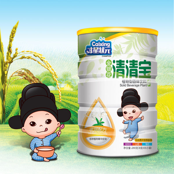 才星狀元金銀花清清寶（桶）.jpg