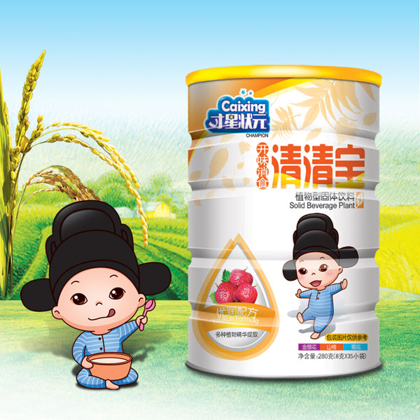 才星狀元開(kāi)味消食清清寶（桶）.jpg