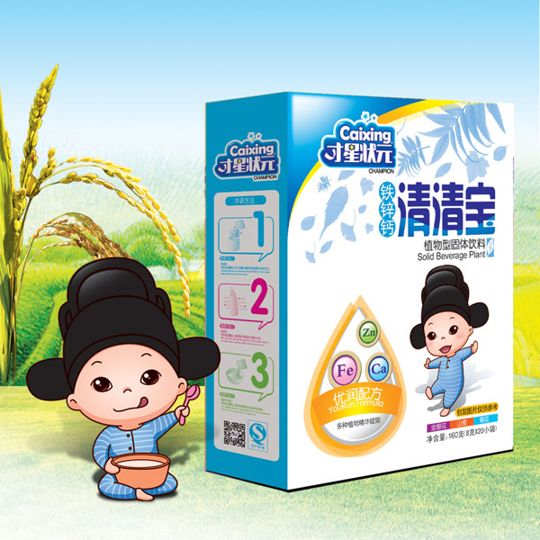 才星狀元鐵鋅鈣清清寶（盒）.jpg