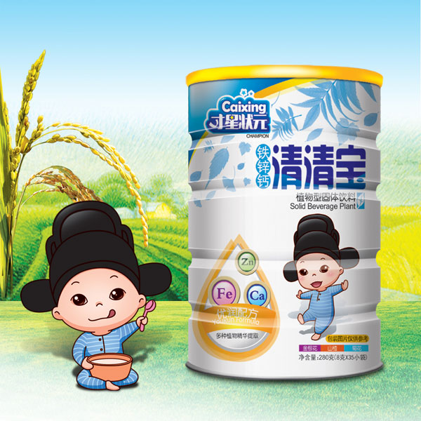 才星狀元鐵鋅鈣清清寶（桶）.jpg
