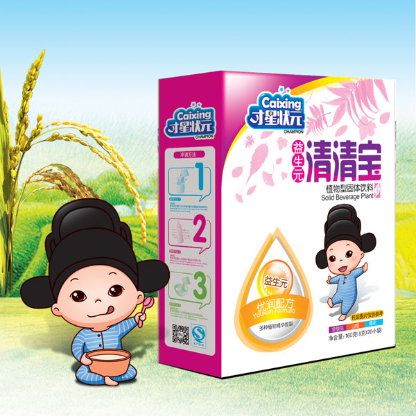 才星狀元益生元清清寶（盒）.jpg