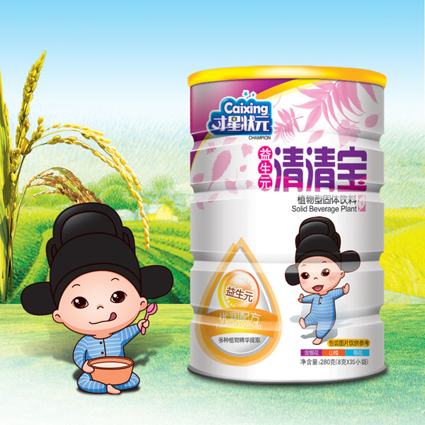 才星狀元益生元清清寶（桶）.jpg