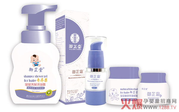 御芷堂功效護膚品.jpg 御芷堂功效護膚品.jpg