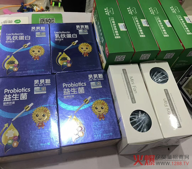 貝貝聰?shù)蝿┧暮凶邌?jpg 貝貝聰?shù)蝿┧暮凶邌?jpg