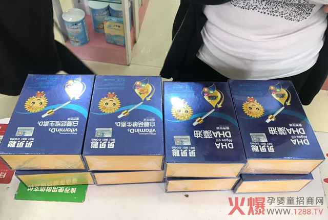貝貝聰?shù)蝿豳u.jpg 貝貝聰?shù)蝿豳u.jpg
