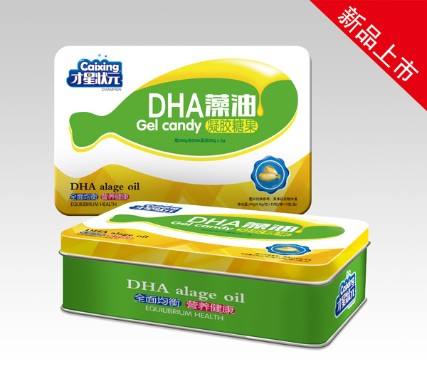 才星狀元DHA藻油凝膠糖果.jpg
