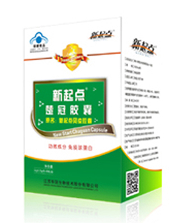 新起点楚冠胶囊