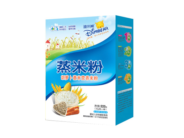 迪米熊蒸米粉（胡蘿卜薏米）盒.jpg