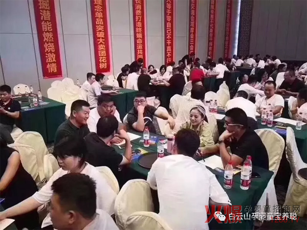 大道至簡(jiǎn)、服務(wù)至心!論寶養聰的控銷(xiāo)模式2.jpg 大道至簡(jiǎn)、服務(wù)至心!論寶養聰的控銷(xiāo)模式2.jpg