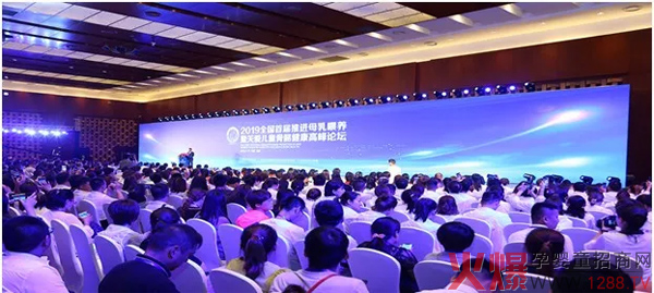 大道至簡(jiǎn)、服務(wù)至心!論寶養聰的控銷(xiāo)模式3.jpg 大道至簡(jiǎn)、服務(wù)至心!論寶養聰的控銷(xiāo)模式3.jpg