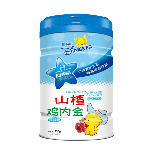     迪米熊山楂雞內(nèi)金微晶粉