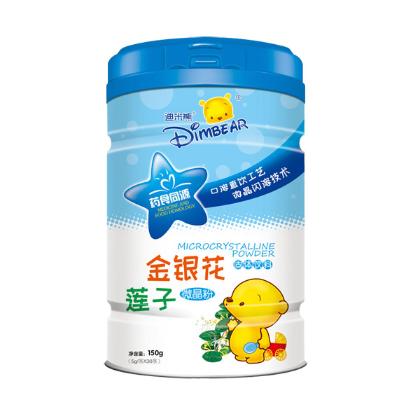 迪米熊金銀花蓮子微晶粉