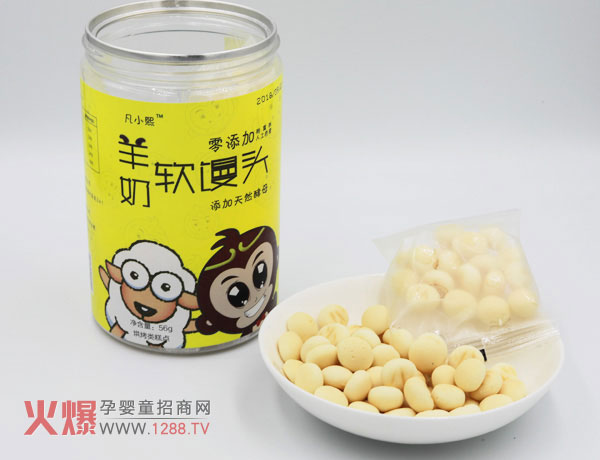 凡小熙羊奶軟饅頭.jpg 凡小熙羊奶軟饅頭.jpg