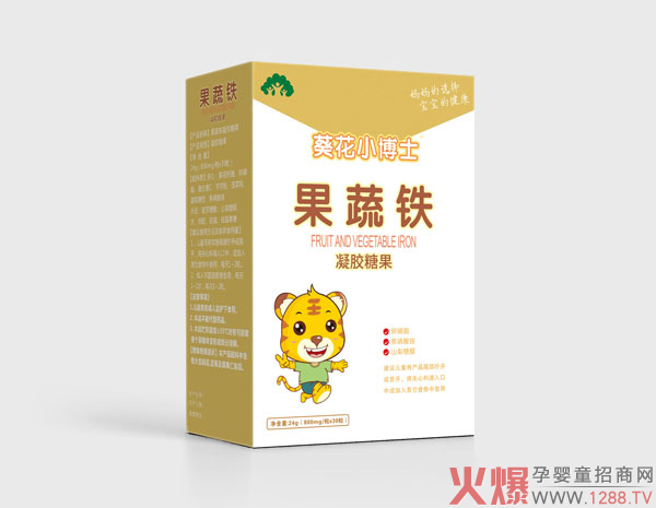 葵花小博士凝胶糖果重磅上市 三大科学配方关爱好成长