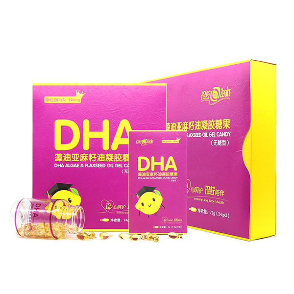 DHAǹ.jpg