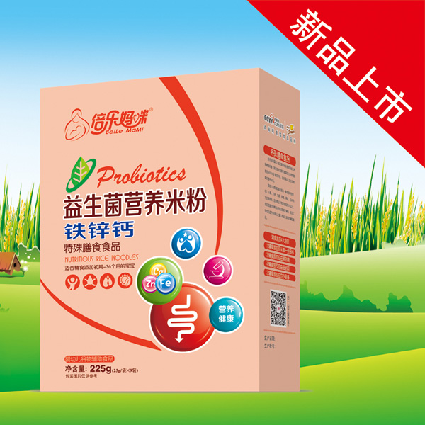 倍樂(lè )媽咪益生菌營(yíng)養米粉鐵鋅鈣（盒）.jpg