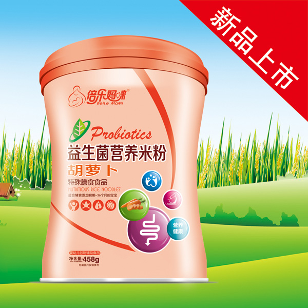   倍樂(lè)媽咪益生菌營(yíng)養(yǎng)米粉胡蘿卜（桶）