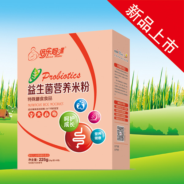   倍樂(lè)媽咪益生菌營(yíng)養(yǎng)米粉益生菌（盒）