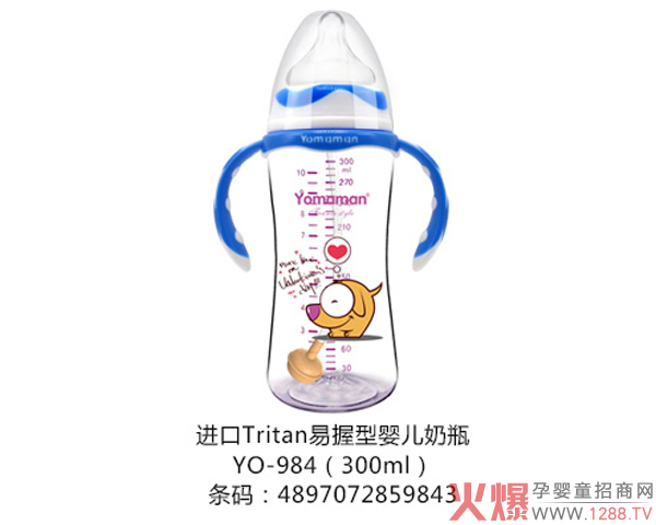 優(yōu)秀媽咪進(jìn)口Tritan易握嬰兒奶瓶300ml.jpg 優(yōu)秀媽咪進(jìn)口Tritan易握嬰兒奶瓶300ml.jpg