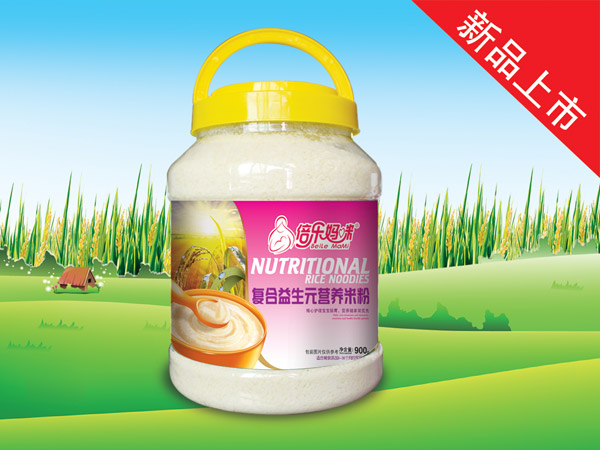 倍樂(lè )媽咪營(yíng)養米粉-復合益生元900g桶裝.jpg