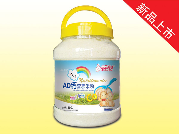  倍樂媽咪營養(yǎng)米粉-AD鈣800克片狀