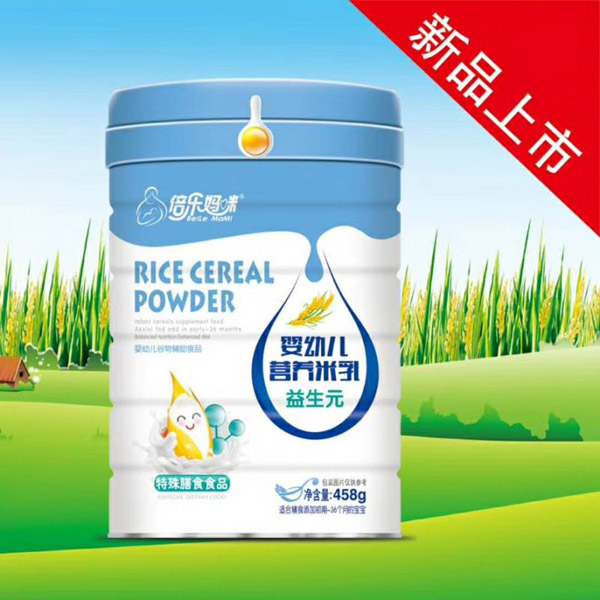 倍樂(lè )媽咪嬰幼兒營(yíng)養米乳罐裝-益生元.jpg
