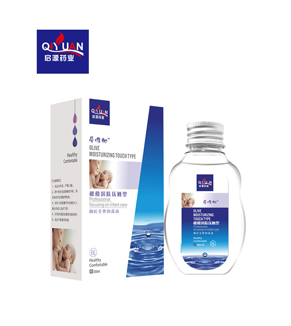 润肤抚触型.jpg 润肤抚触型.jpg