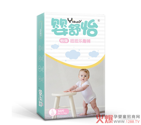 嬰舒怡-怡彈扭扭樂(lè )趣褲L50豎版.jpg 嬰舒怡-怡彈扭扭樂(lè )趣褲L50豎版.jpg
