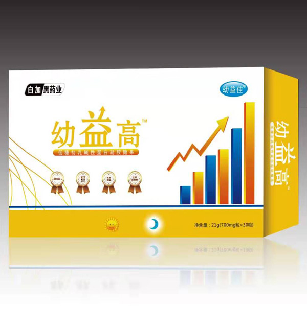 白加黑药业幼益高低糖初乳碱性蛋白凝胶糖果.jpg