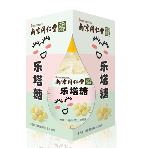      南京同仁堂樂(lè)塔糖