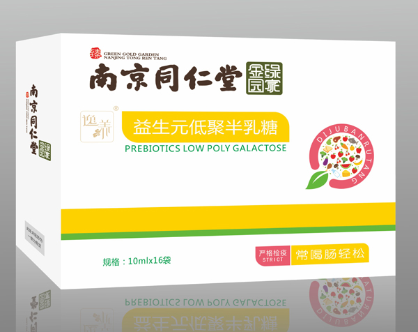 南京同仁堂低聚果糖低聚半乳糖