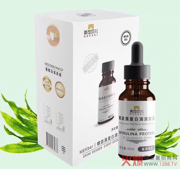 美可貝兒螺旋藻蛋白滴劑 植物提取原料.jpg 美可貝兒螺旋藻蛋白滴劑 植物提取原料.jpg