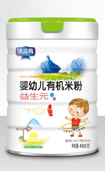 味滋肴嬰幼兒有機米粉-益生元.jpg