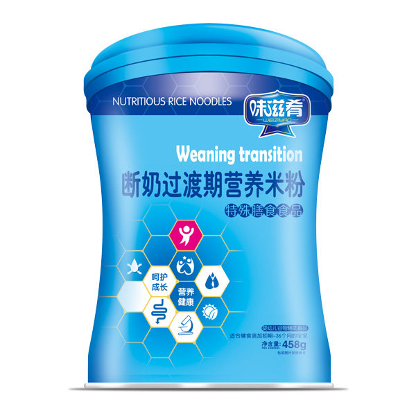 味滋肴斷奶過(guò)渡期營(yíng)養米粉-罐裝.jpg