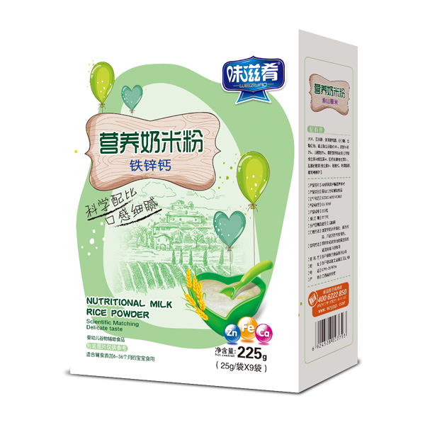 味滋肴營(yíng)養奶米粉-鐵鋅鈣盒裝.jpg
